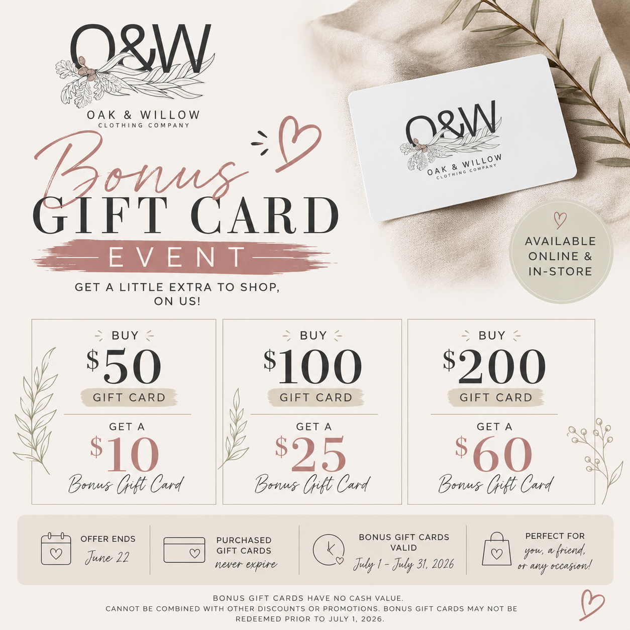 🎁 BONUS GIFT CARD EVENT 🎁